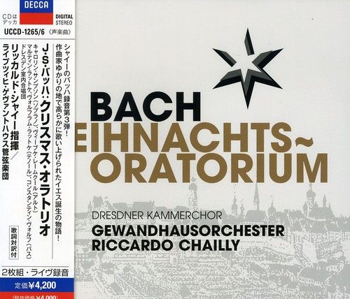 CHAILLY LEIPZIG GEWANDHAUS ORCHESTRA J S BACH WEINACHTS ORATORIUM NEW 