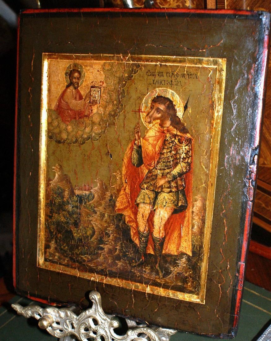 RARE Antique Russian Icon Saint Christopher 17 C