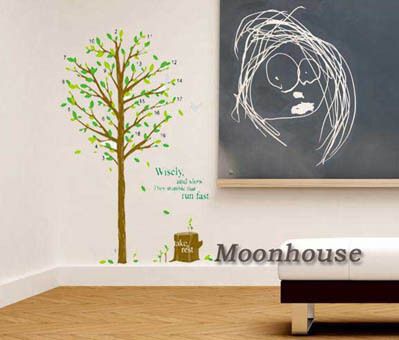   School WALL Sticker Green Tree Classroom ART Mural Decor DECAL A183