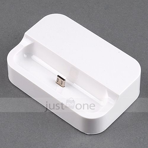 White Portable Sync Cradle Dock Station USB Charger F Samsung Galaxy s