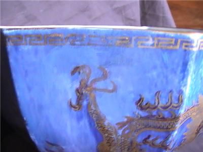  DRAGON LUSTRE BOWL   Large   by Daisy Makeig Jones   c1920s   blue