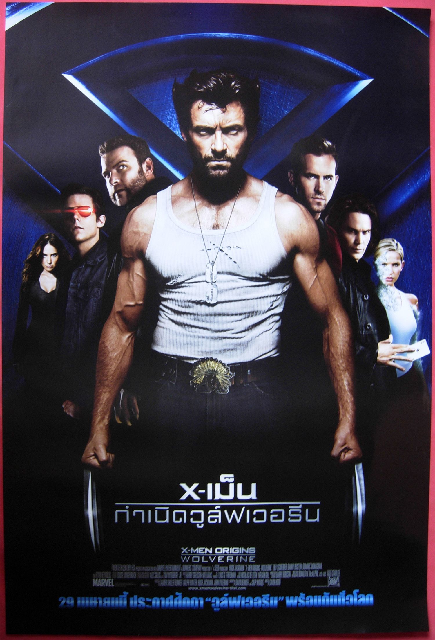 Hugh Jackman, Liev Schreiber, Danny Huston, Will i Am, Lynn Collins