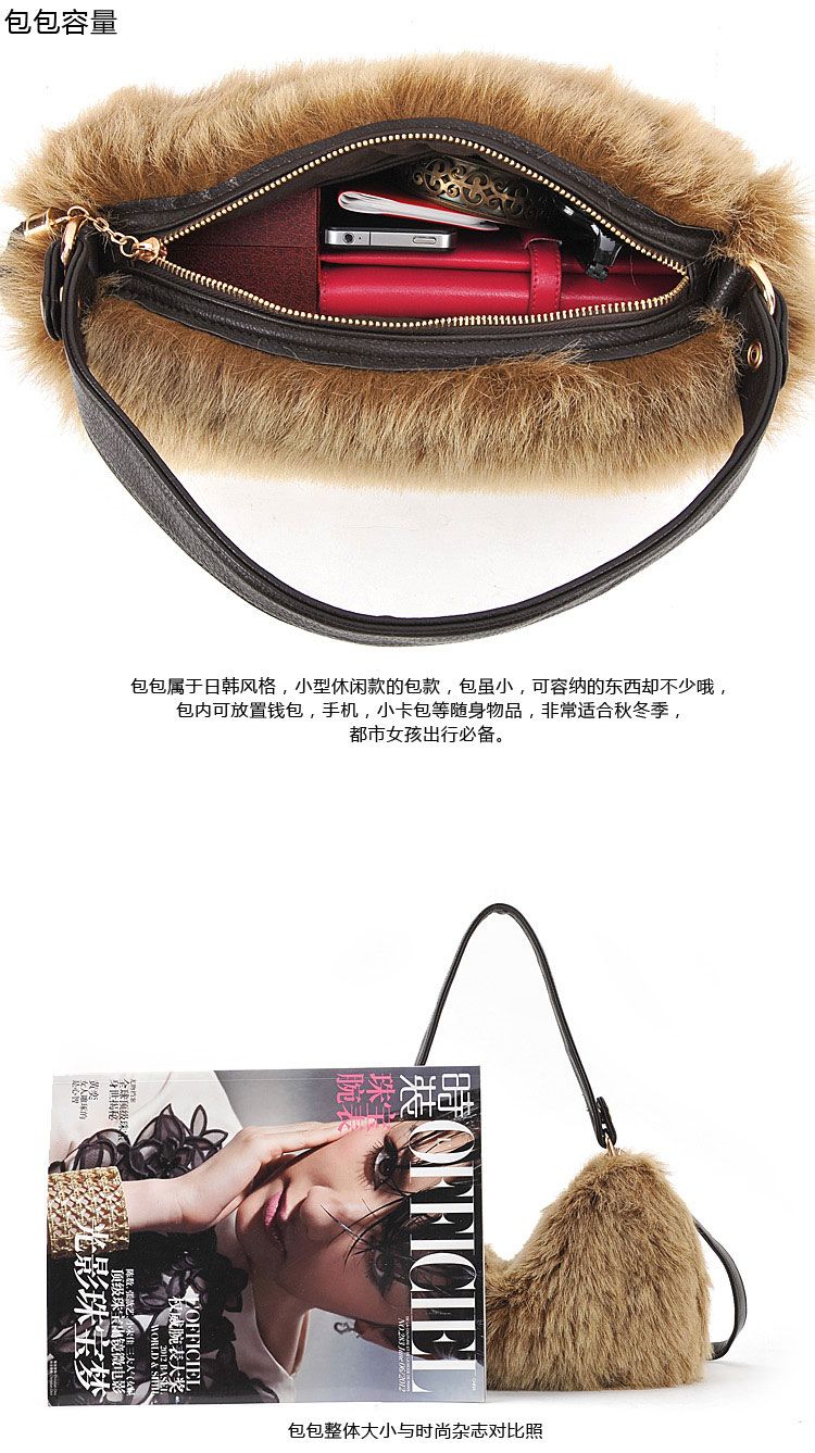  PU Artificial Wool Clutch Lady Fashion Sexy Cool Lux Soft New