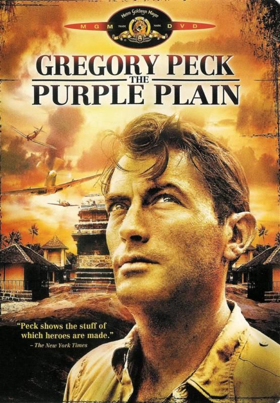 The Purple Plain Gregory Peck DVD