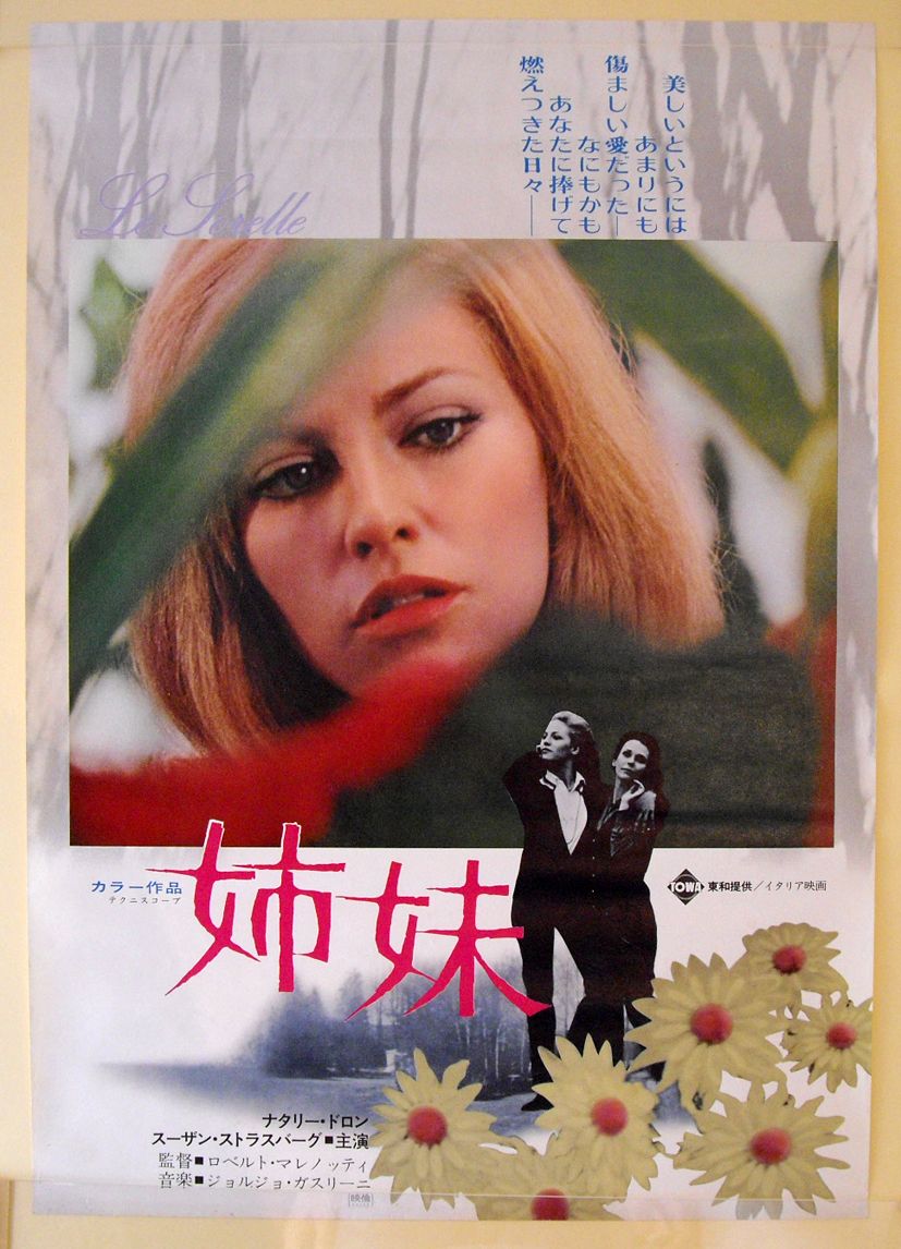 JPN Origin Vintag Poster Le Sorelle 69 Nathalie Delon