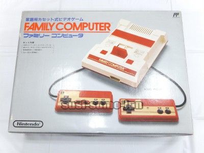 Nintendo Famicom Console System HVC 001 Box Super Mario Brothers 1 3