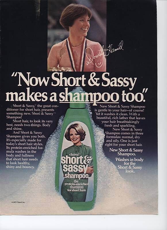 Clairol Short Sassy Shampoo Dorothy Hamill 77 Mag Ad