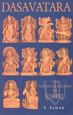 dasavatara_the_ten_incarnations_of_vishnu_idd026