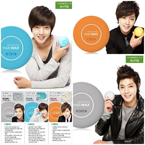 THE FACE SHOP Hair WAX ~Clay Matte Korean Tshirt BIGBANG B2ST SHINee