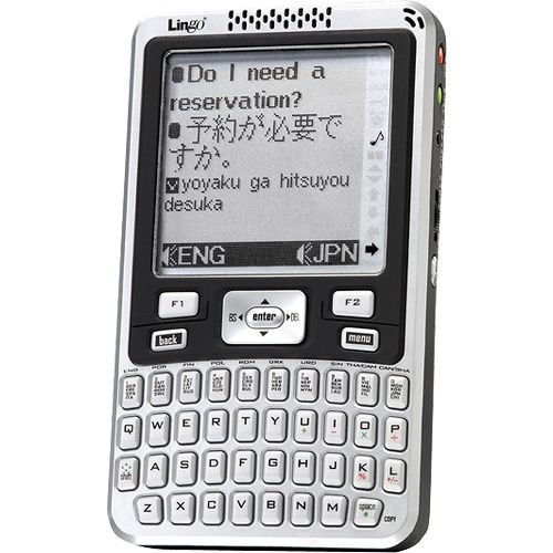 Lingo TTX52 52 Language Talking Electronic Translator