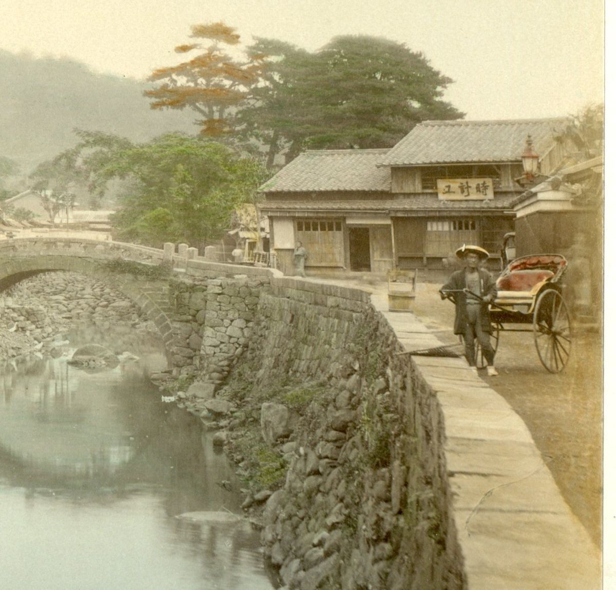   JAPAN Nakajima River NAGASAKI by ESAKI REIJI studio Large Albumen