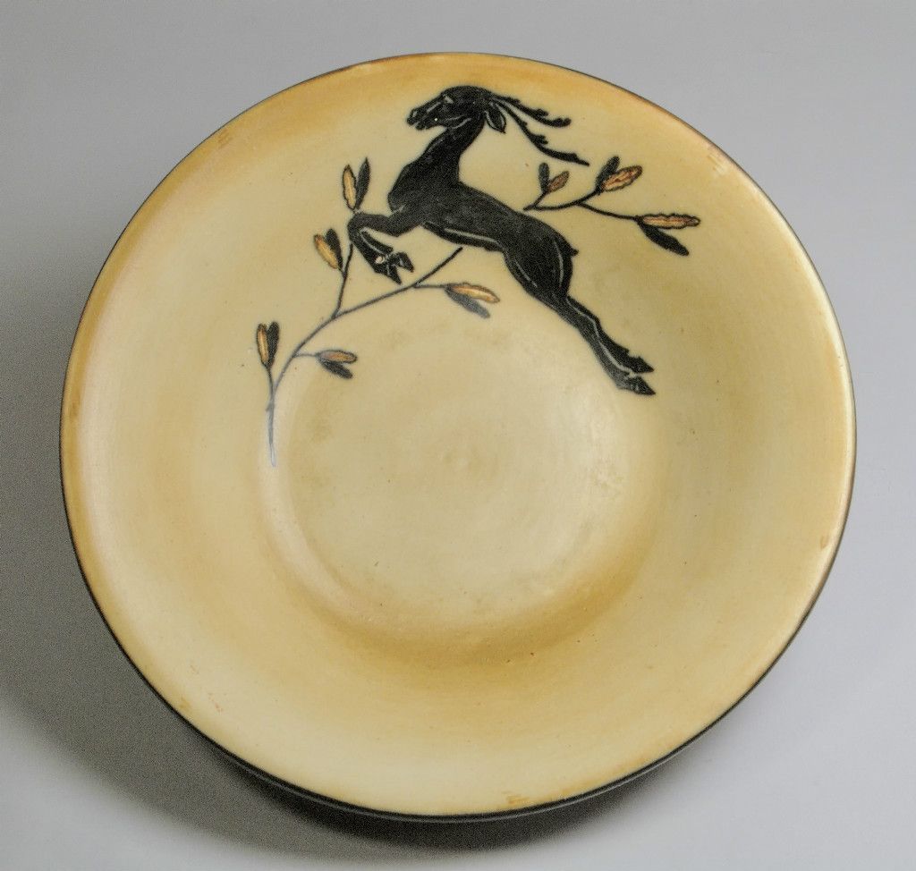 Sweden Swedish Gustavsberg Josef Ekberg Animal Bowl