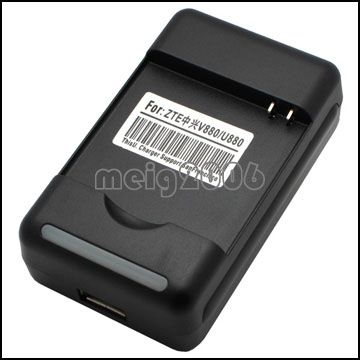 Battery Charger for ZTE Blade V880 U880 N880 V881 Aglaia SoftBank 003Z