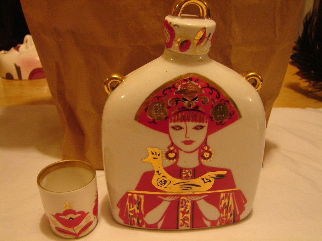  USSR Booze Flask with Shot Holder Rooster Asian Duck Very RARE