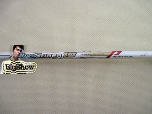 YONEX ArcSaber ARC10PG Peter Gade Signature Racket JP Class A