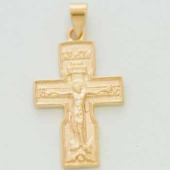 Unique Gold Filled Russian Cross 2 Tone Pendant