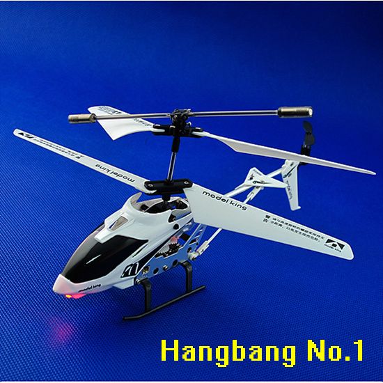 5CH RC Mini Metal RC Helicopter GYRO Radio Remote Control New White