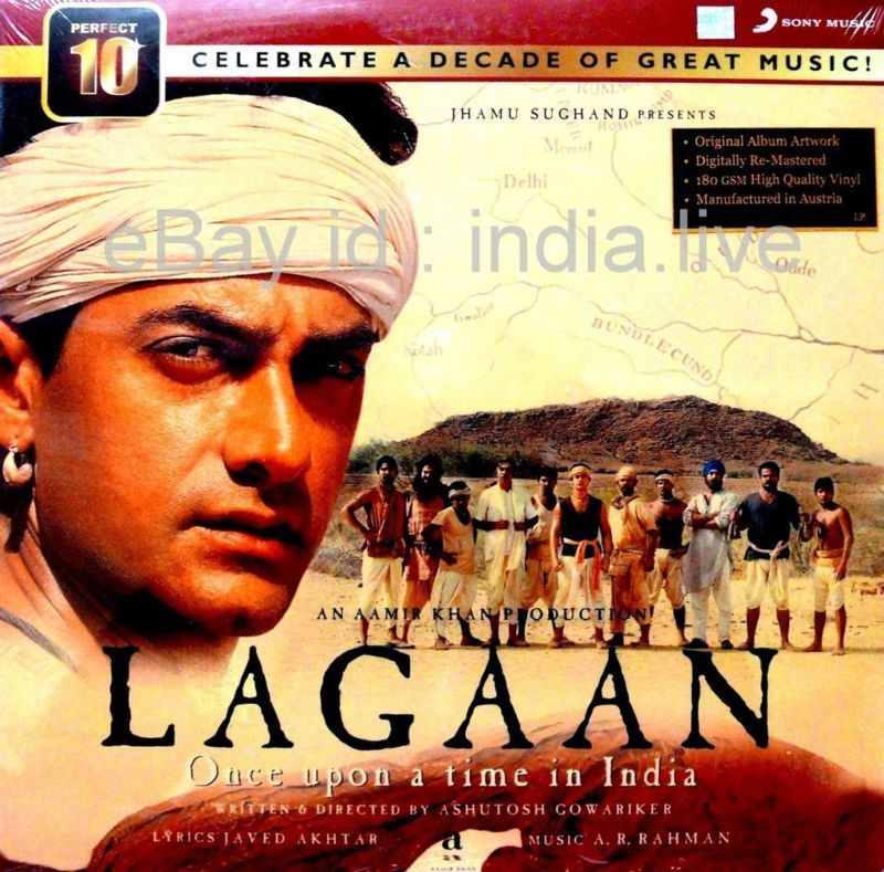 Lagaan LP Record Hindi Music 