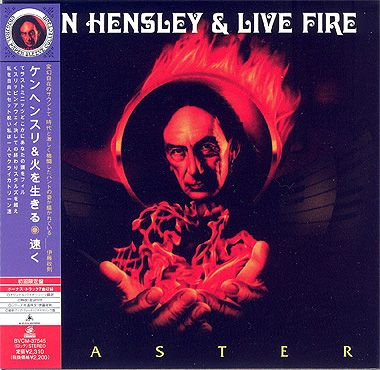 if you disagree thank you ken hensley live fire faster