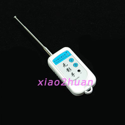 Anti Spy RF Wireless Signal Hidden Camera CCTV Detector