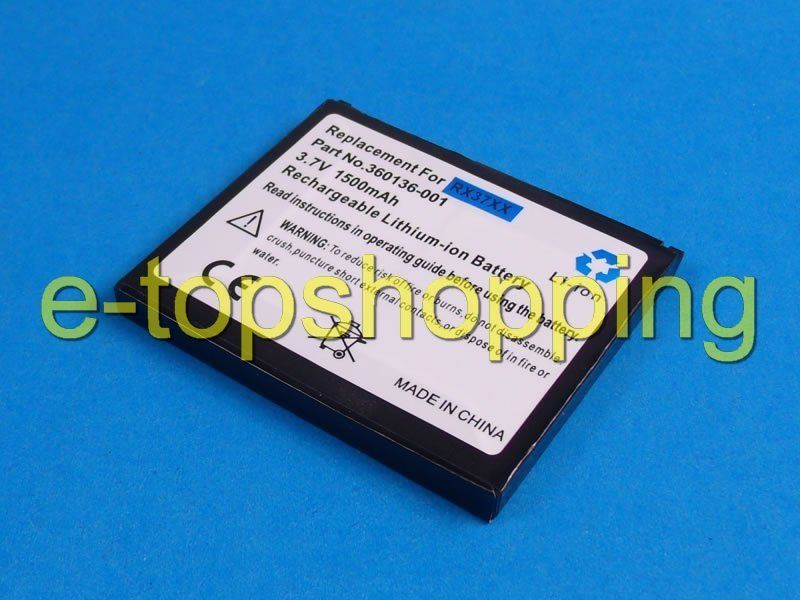 Battery for HP iPAQ 2415 2490 2495 2700 2750 2755 PDA