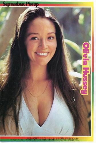 Susan George leggy Olivia Hussey 1973 Pinup SD R