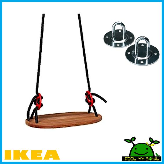 IKEA Childrens Swing Indoor Outdoor w 2HOOKS New