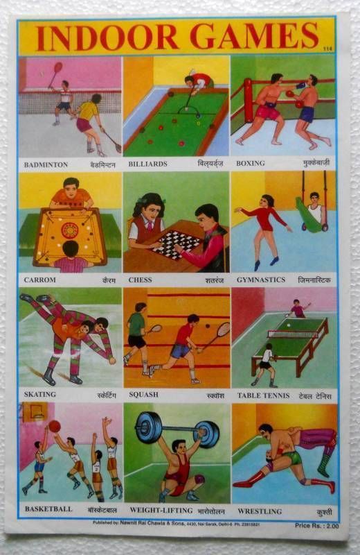   School Chart Poster Print Indoor Games Over 15 to 20 Years Old c24