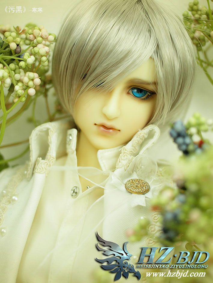 Xiaohan Head Heisejinyao 1 3 Boy Super Dollfie Size BJD