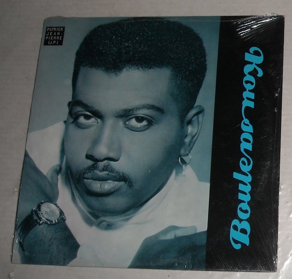 SEALED Patrick Jean Pierre Kou SA Boule LP Foreign