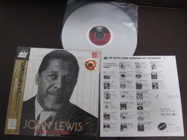 John Lewis Mirjana Bach in Our Tim Japan Laser Disc MJQ