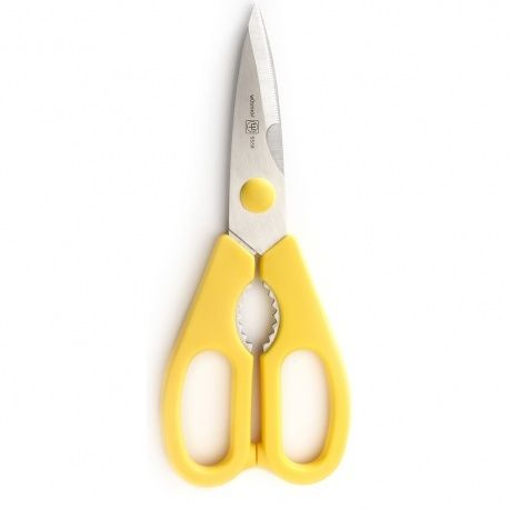 WUSTHOF YELLOW KITCHEN SCISSORS MADE IN GERMANY SHEARS COME APART