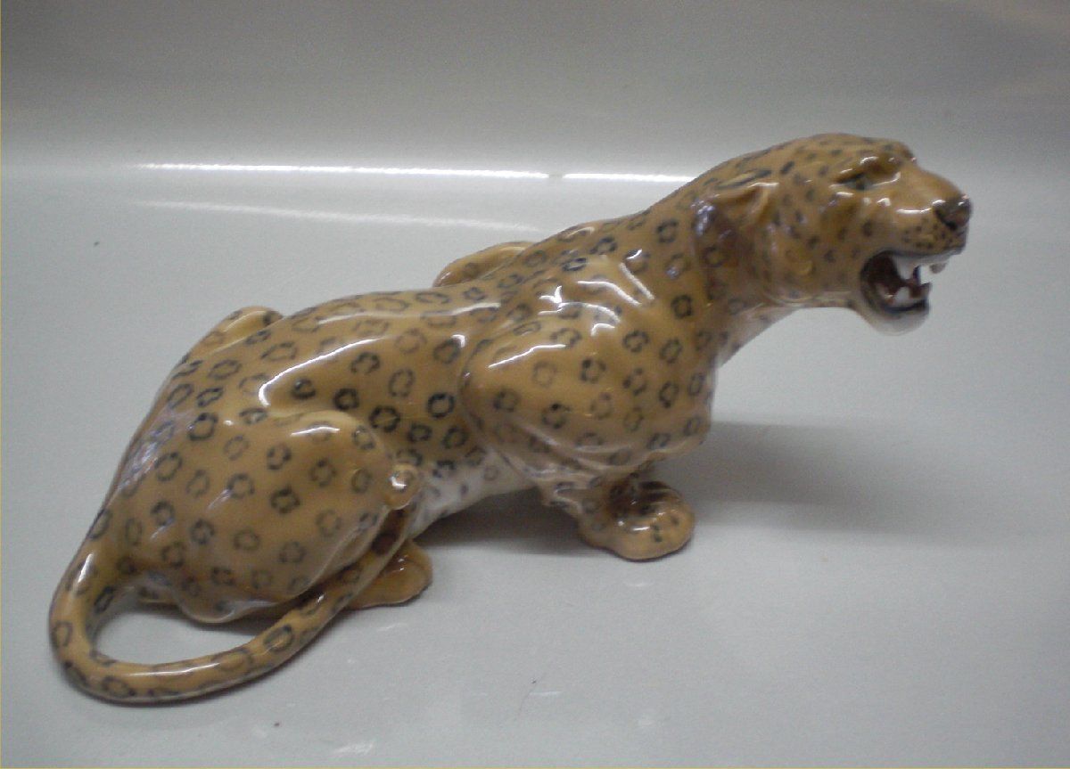 1343 RC Leopard 14 x 25 cm Design Lauritz Jensen 1912