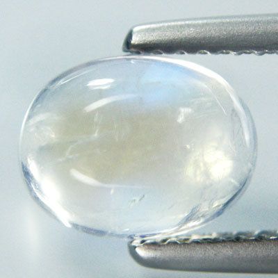 60cts Unseen Cabochon Rainbow Moonstone Loose Gems