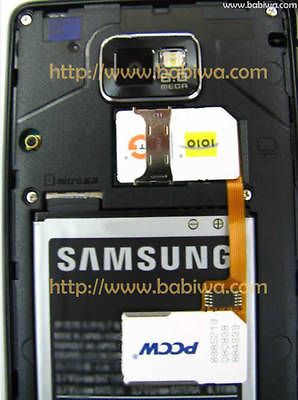 Dual 2 Sim Cards Adapter For Samsung Smartphone Galaxy S2 SII NOTE