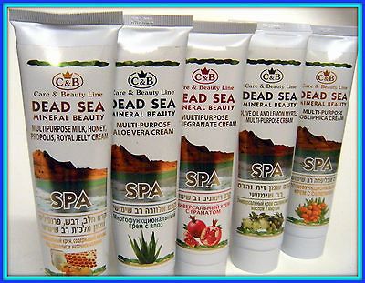 1X100ml MULTIPURPOSE DEAD SEA CREAM ENRICHED WITH DEAD SEA MINERALS