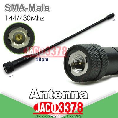 003SM UV DUAL BAND Antenna for UV 3R uv 100 uv 200 uv3r kg uv6d