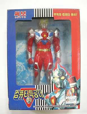 Lightning Superman Gridman(Denkou Choujin Gridman) Vinyl Figure 6.5