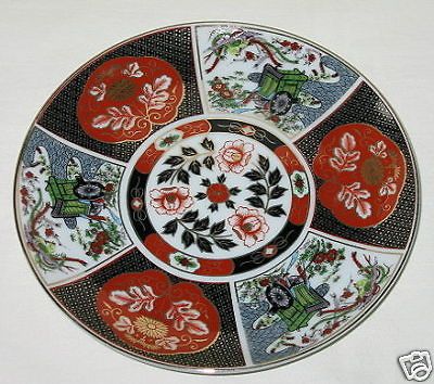 Heritage Mint Imari Oriental Landscape Bread & Butter Plate