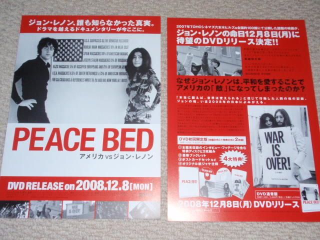 THE BEATLES Japan flyer promo PEACE BED John Lennon