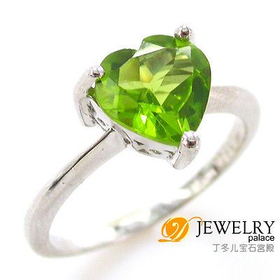 Amethyst Garnet Peridot Blue Topaz Ring 925 Silver Heart Size 6 7 8 9