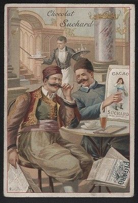 TURKEY ? GREECE ? CHOCOLATE SUCHARD VINTAGE CHROMO CARD