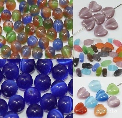  50Pcs Beautiful Cats Eye Round&Heart Beads