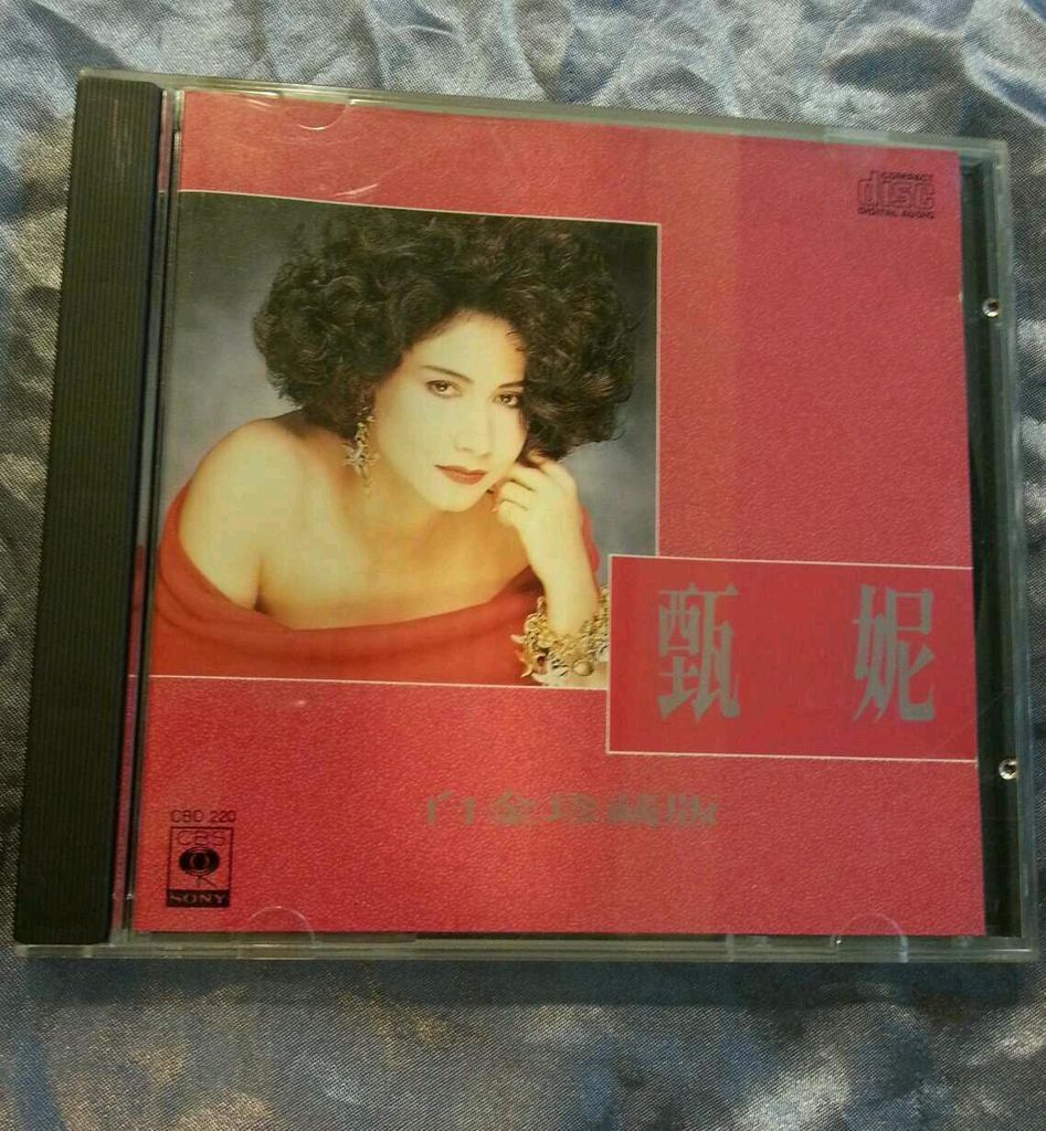 Jenny Tseng 甄妮 白金珍藏版 made in Australia CD