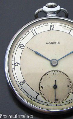 MOLNIA TWO TONE 1949 2 MChZ ChK 6 Soviet Rolex Railroad Russian Pocket