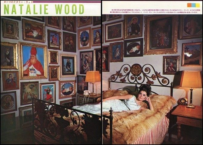 NATALIE WOOD on Bed 1966 Vintage JPN PICTURE CLIPPINGS (2) Sheets LG/Y