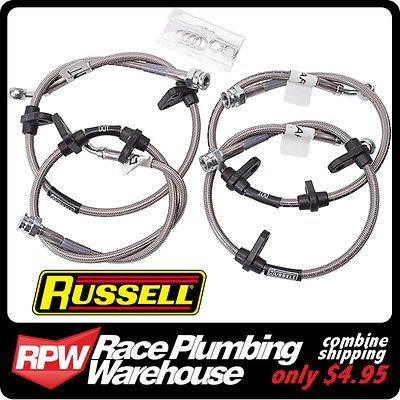 RUSSELL 1995 99 MITSUBISHI ECLIPSE STAINLESS BRAKE LINE KIT with Rear