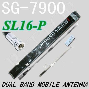 Dual band antenna Diamond SG7900 Mobile Antenna 144/430Mhz SG 7900