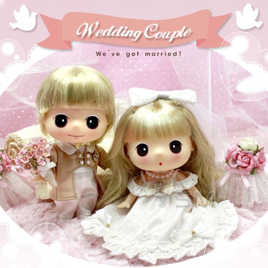 Korean fancy doll, Wedding Couple Ddung, collector’s item. 7.08