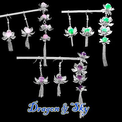 Beautiful Jade or Amethyst Long Purls 3D Flowers Hair Pin & Earrings